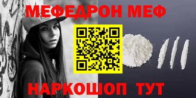 кокаин премиум Гудермес