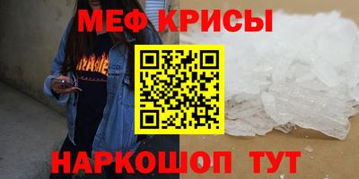 mix Будённовск