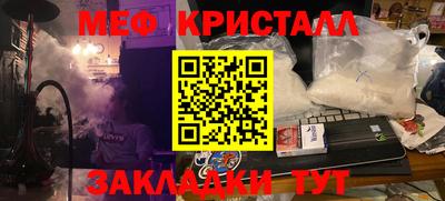 mix Будённовск