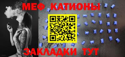 амф Бузулук