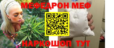 mix Будённовск