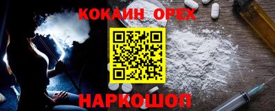 амф Бузулук