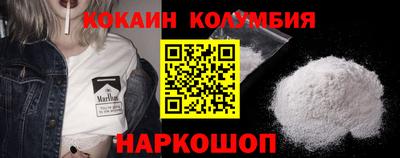 амф Бузулук