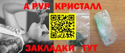амф Бузулук