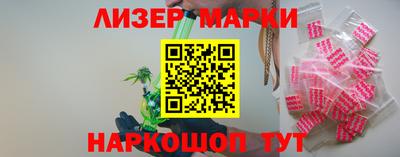 mix Будённовск