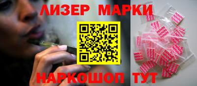 амф Бузулук