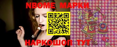 mix Будённовск