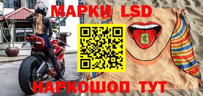 mix Будённовск