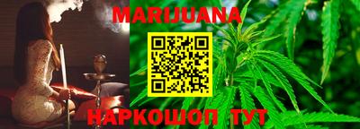 mix Будённовск