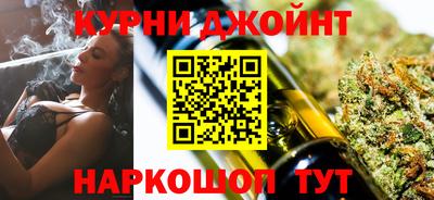 mix Будённовск