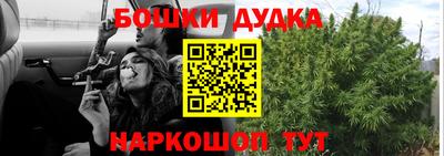 амф Бузулук