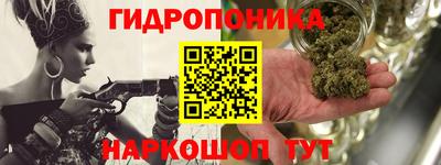 mix Будённовск