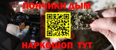 амф Бузулук