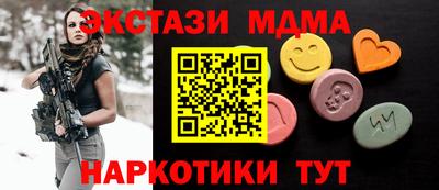 mix Будённовск