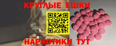 амф Бузулук