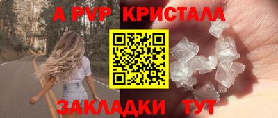 амф Бузулук