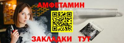 мефедрон VHQ Бугуруслан