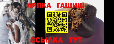 мефедрон VHQ Бугуруслан
