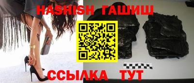 амф Бузулук