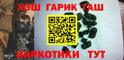 mix Будённовск