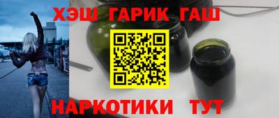 mix Будённовск