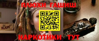 mix Будённовск