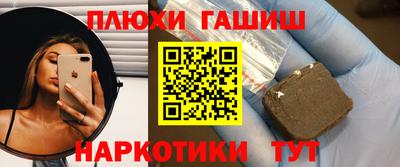 амф Бузулук