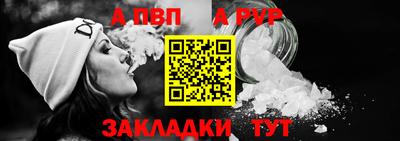 амф Бузулук