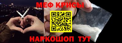 амф Бузулук