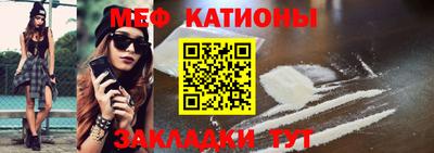 mix Будённовск